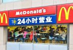 Kebut Proyek CBDC, McDonald di Cina Mulai Terima Bayar Pakai Yuan Digital