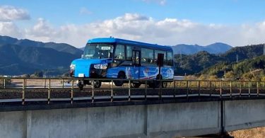 Kereta Bis Pertama Dunia Siap Beroperasi di Jepang