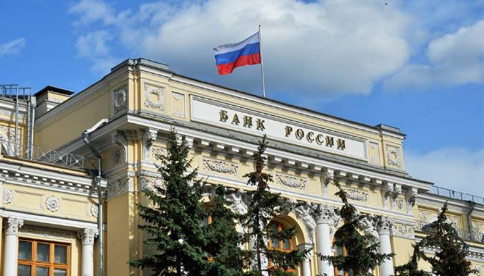 Bank Sentral Rusia Buka Akses Ruble Digital Untuk Warga Asing