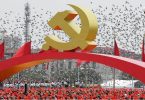 Rayakan Seratus Tahun Partai Komunis Cina, Xi Jinping Buat Hujan Buatan