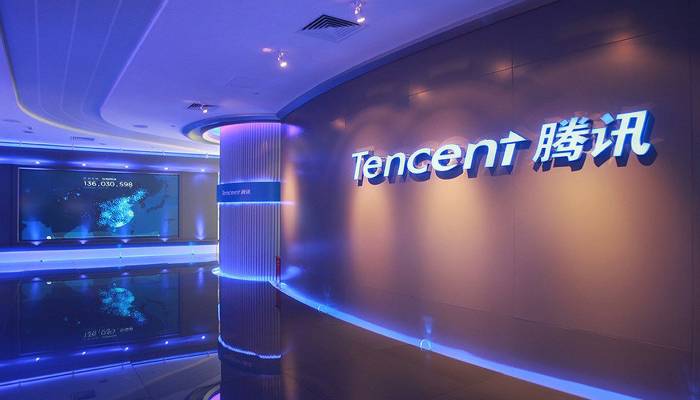 Tencent Tawarkan Support Bisnis Metaverse di Negara Jepang