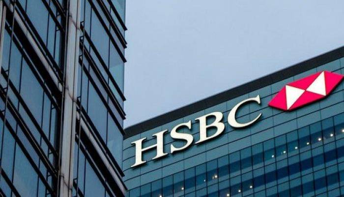 Saingi JPMorgan, HSBC Buka Cabang Juga di Metaverse