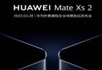 Catat Tanggalnya, Huawei Siap Rilis Mate Xs 2 Pada 28 April 2022